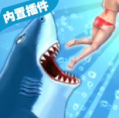 ò˵ذװ°(Hungry Shark)v12.7.5 ׿