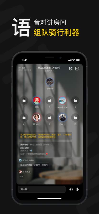 Ħаapp׿v5.1.2 ٷͼ0