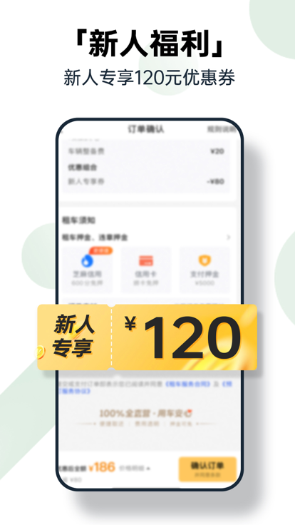 ⳵appعٷ°汾v8.4.6 ֻͼ3