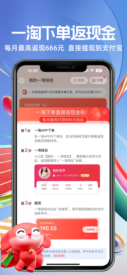 һapp°汾v9.38.2 ֻͼ4