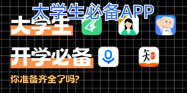 ѧرAPP