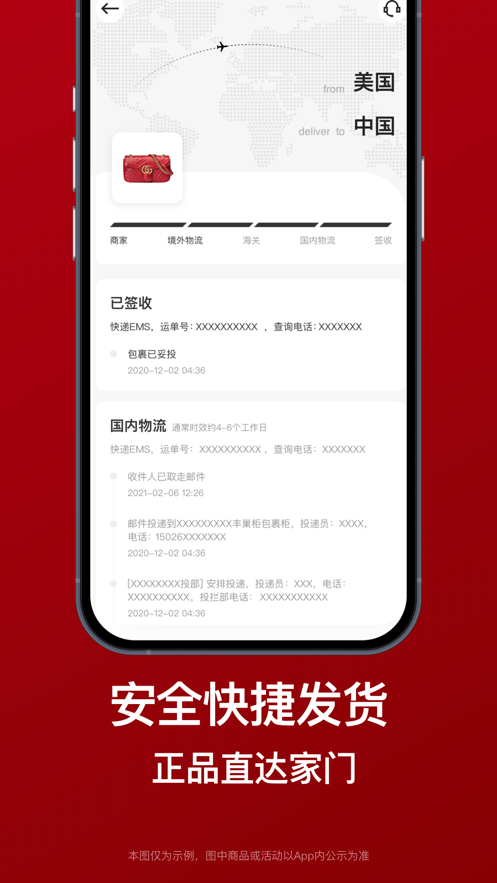 ⹺app°汾ذװv3.14.1 ׿ͼ1