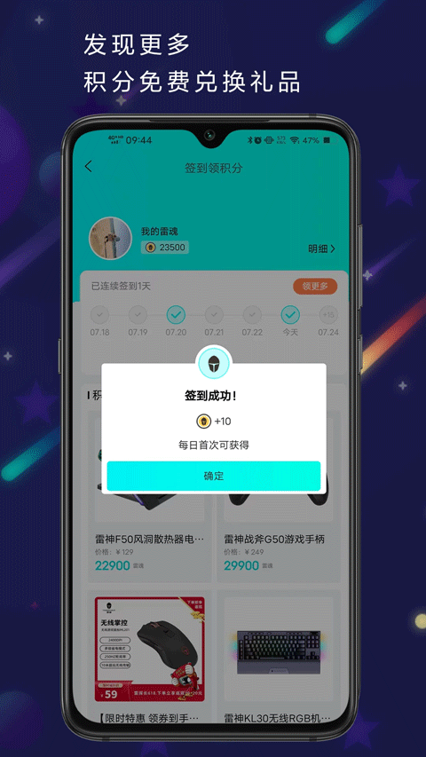 羺app°汾v4.0.3 ׿ͼ0