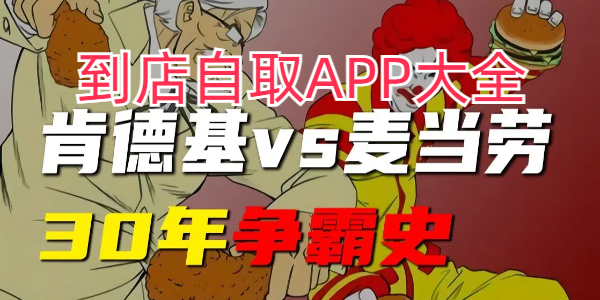 ȡAPPȫ-appذװ-ϵ»appٷ