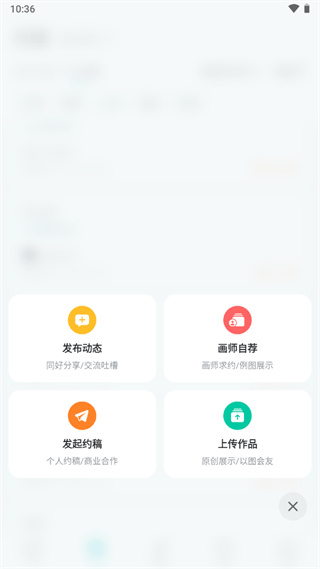 app°汾