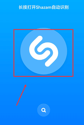 ShazamѰ׿