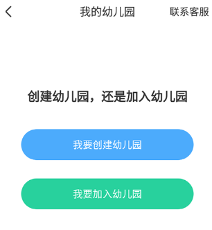 ǻ԰app°汾