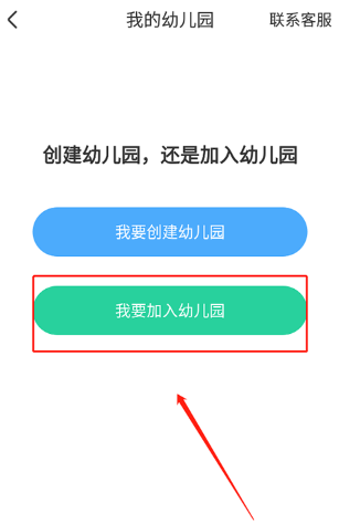 ǻ԰app°汾