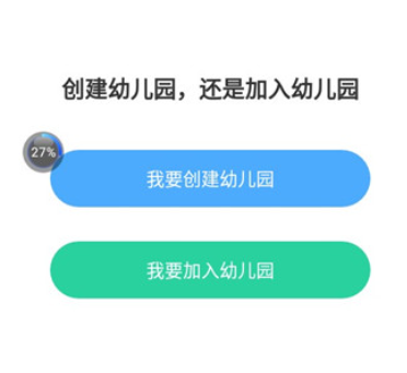 ǻ԰app°汾