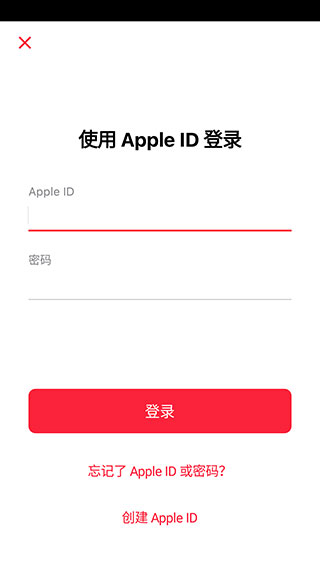 Apple Music°׿ֻذװ