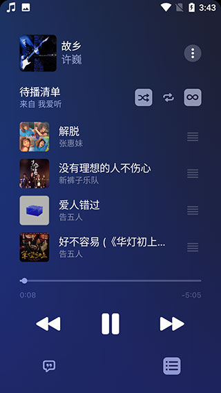 Apple Music°׿ֻذװ