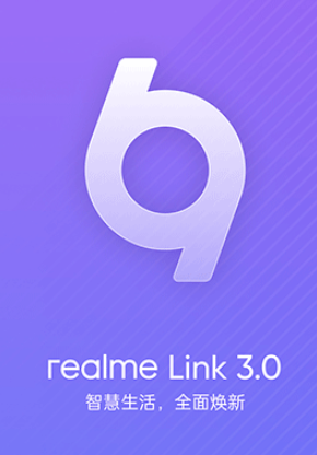 realme Linkapp°