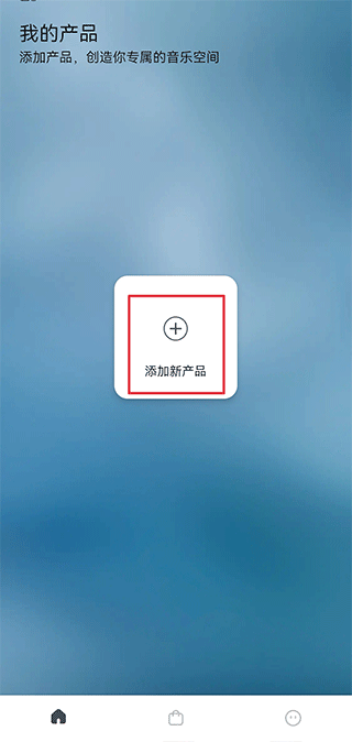 Libratoneapp°汾