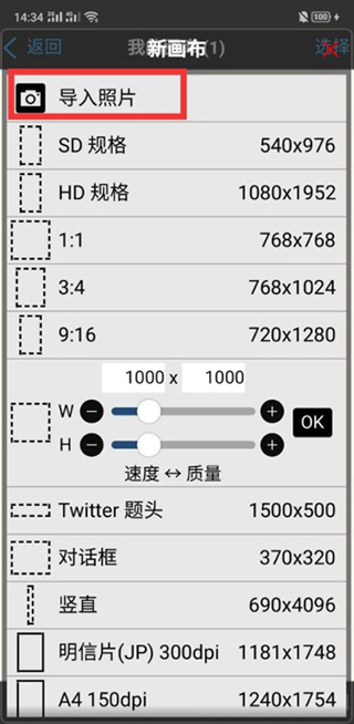 ˼X2024°汾