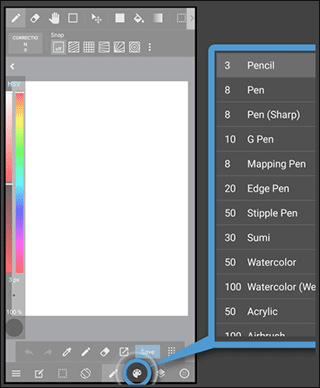 MediBang Paint滭ذװ