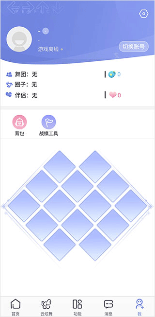 app°汾