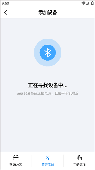 app°汾