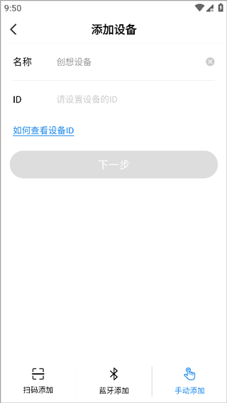 app°汾