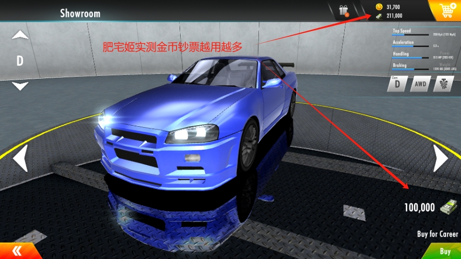 °Mod޸İ(Racing Xperience)ͼ1