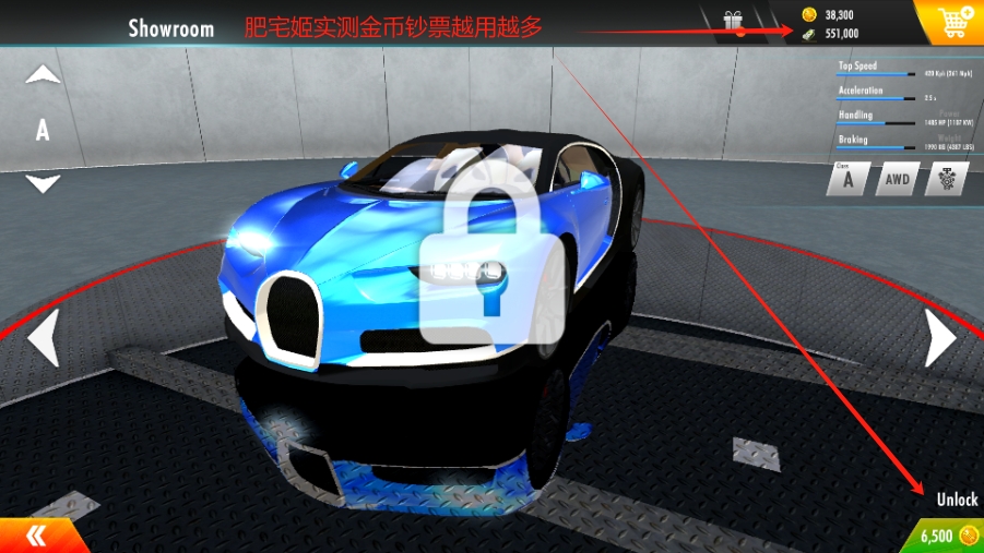 °Mod޸İ(Racing Xperience)ͼ0