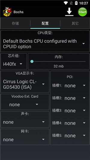 Bochsv2.6.11 °汾ͼ0