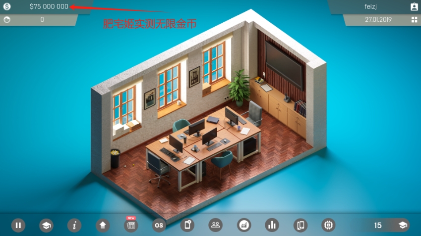 ֻ2޽İ(Smartphone Tycoon 2)ͼ1