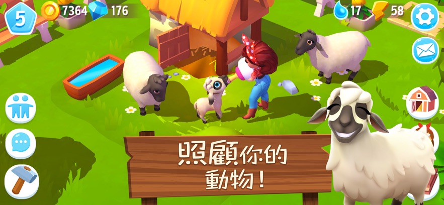 ũ3ׯ԰Ѱ(FarmVille 3)v1.45.43389 ׿ͼ7