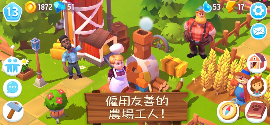 ũ3ׯ԰Ѱ(FarmVille 3)v1.45.43389 ׿ͼ4