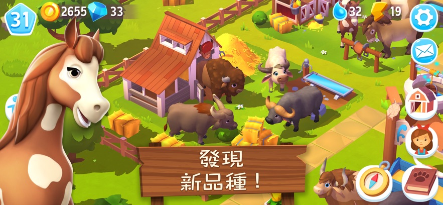 ũ3ׯ԰Ѱ(FarmVille 3)v1.45.43389 ׿ͼ6