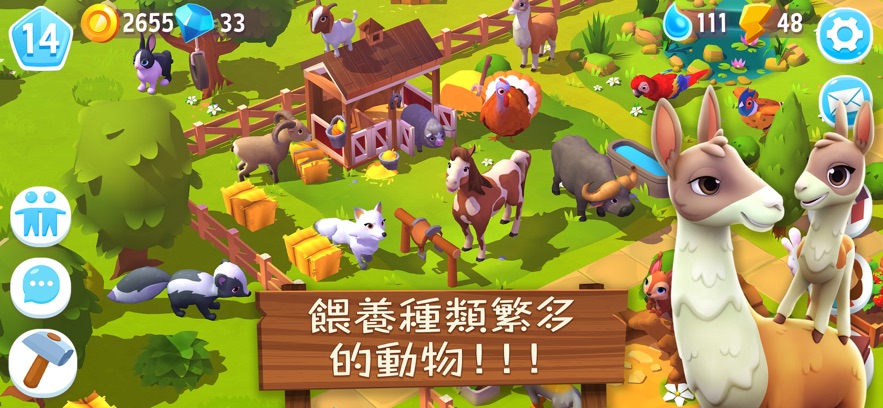 ũ3ׯ԰Ѱ(FarmVille 3)v1.45.43389 ׿ͼ1