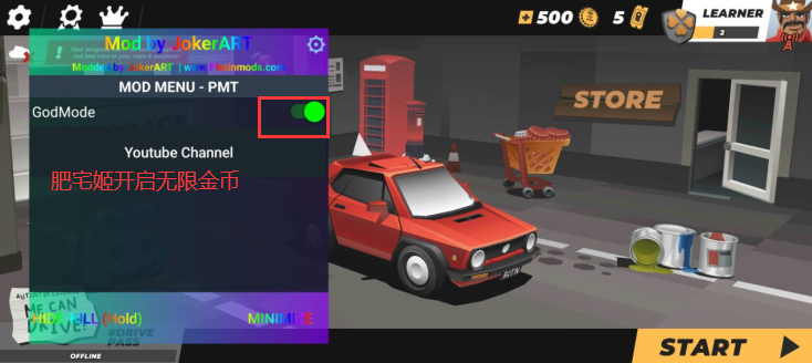 ޾ʻùܲ˵(#DRIVE)v3.1.325 ׿ͼ2