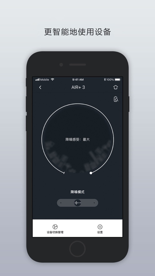 Libratoneapp°汾v8.1.3 ׿ͼ1