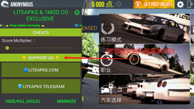 Ưƴò˵(Drift Legends)v1.9.28 ׿ͼ1