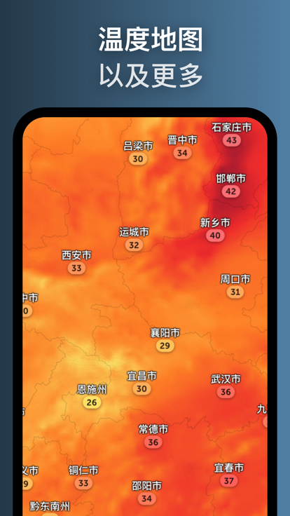 zoomearthİٷv3.0 ֻͼ4