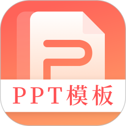 һPPTѰappv3.2.3 ׿