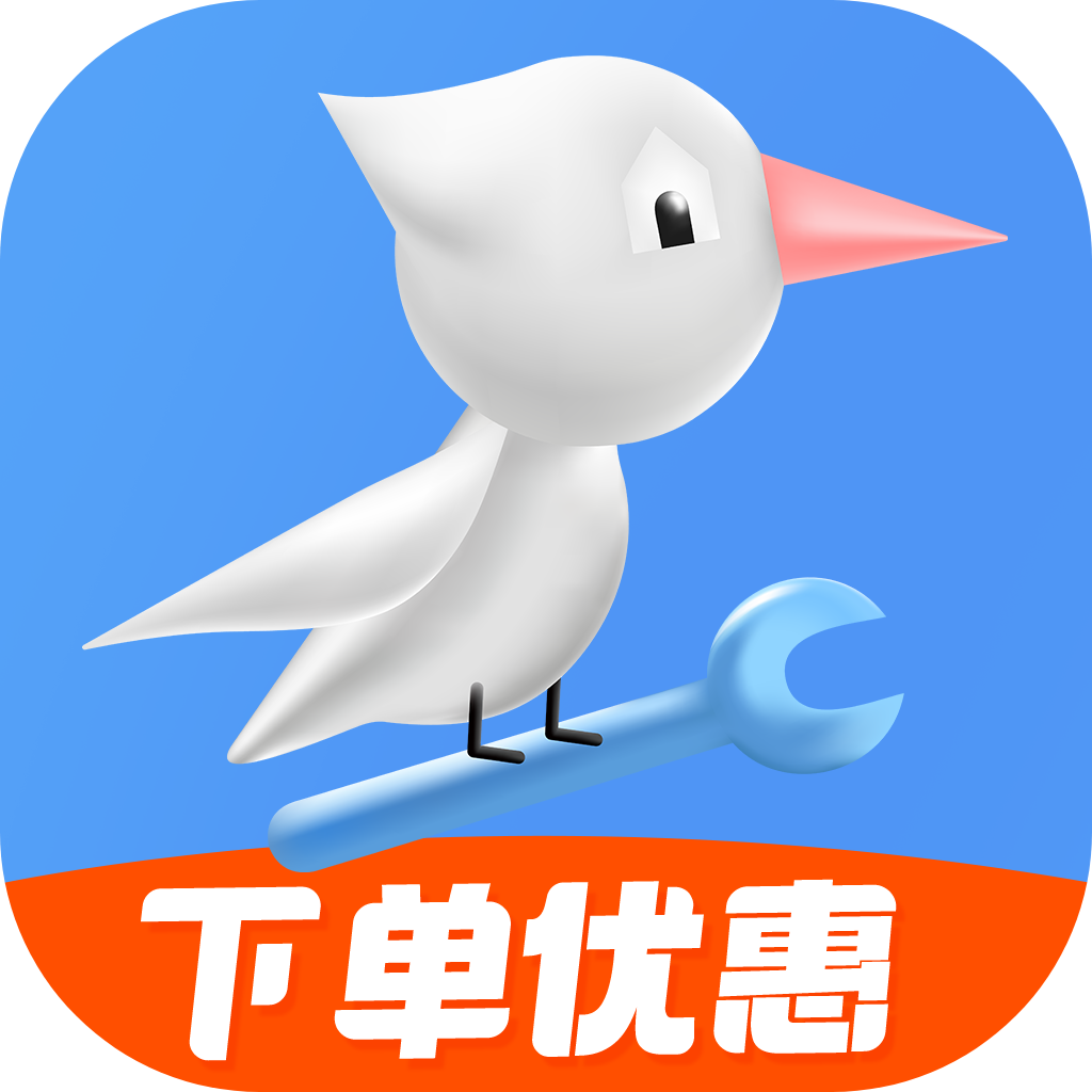 ľͥά°汾app v3.4.2 ׿