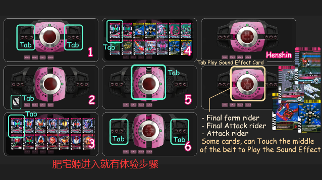 ʿ(Neo Decade Belt)v1.1 ׿ͼ2