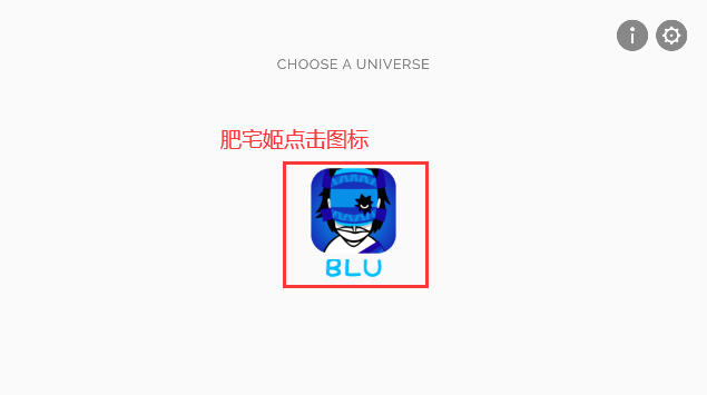 bluģư(Pummelbox - Blu)ͼ2