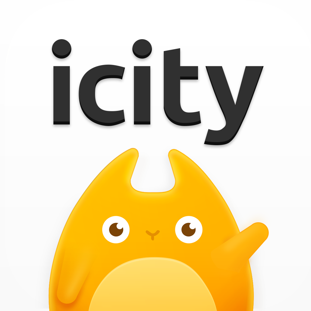 iCityҵռǰ׿v4.0.3 ٷ