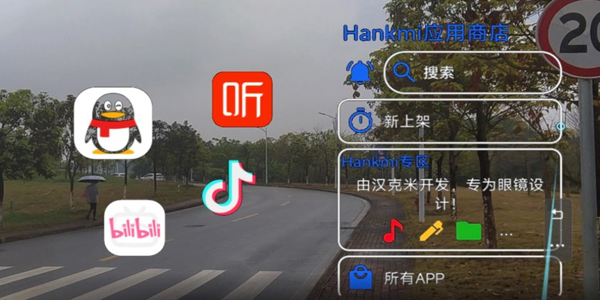 Ӧ̵apk°-hankmiֱapkļ-HankmiӦ̵ֱ