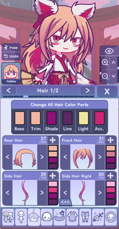 Ӳ2(Gacha Life 2)v0.95 İͼ4