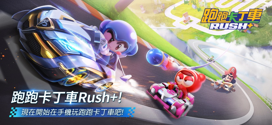 ܿRush+׿(KartRider Rush+)ͼ0