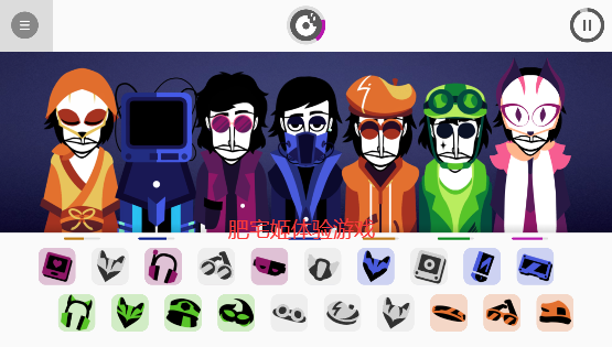 pushing lifeģֻ(Incredibox - Pushing Life)