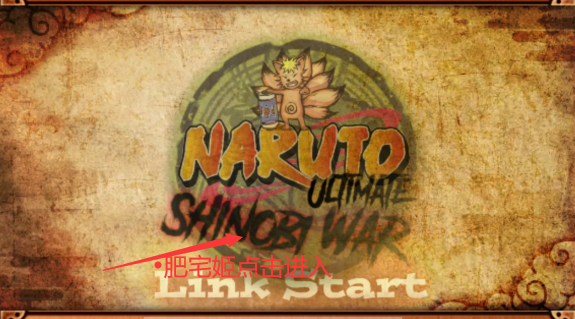 ӰսǺϼ1.19汾ذװ(Naruto Senki Shinobi Colection (NSSC))