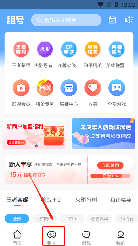 鱴żٰapp°汾