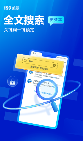 189app°汾