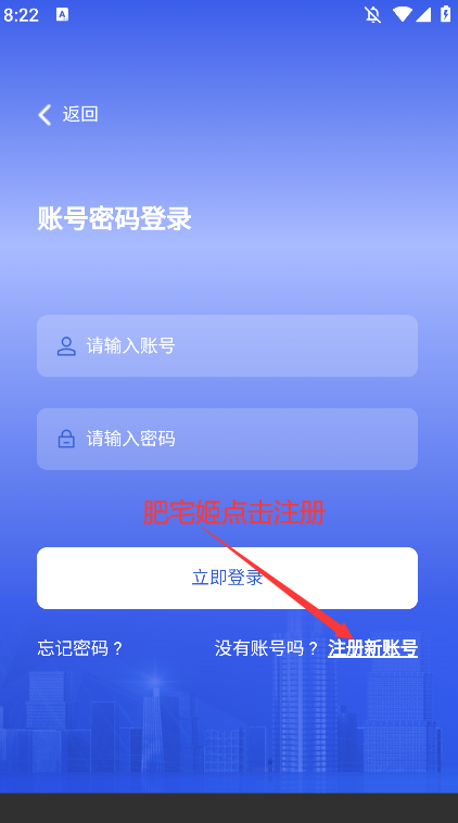 ԭǩ֤app׿