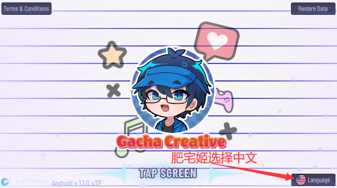 Ӳ鴴İ(Gacha Creative)