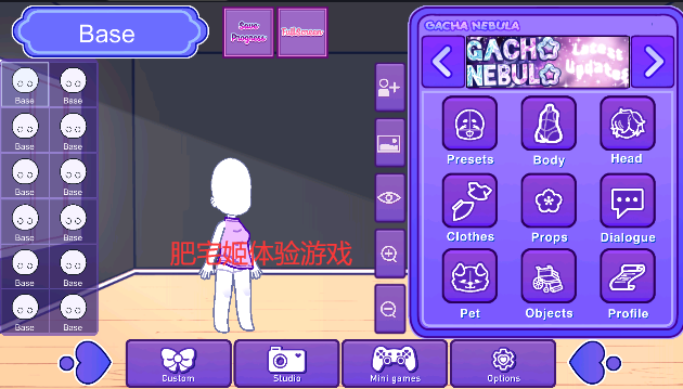 GachaNebulaӲv1.1.6 °汾ͼ1