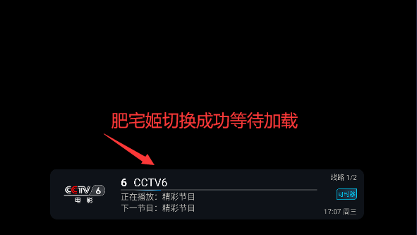 СTV°汾v1.0.0-250110 Ѱͼ0